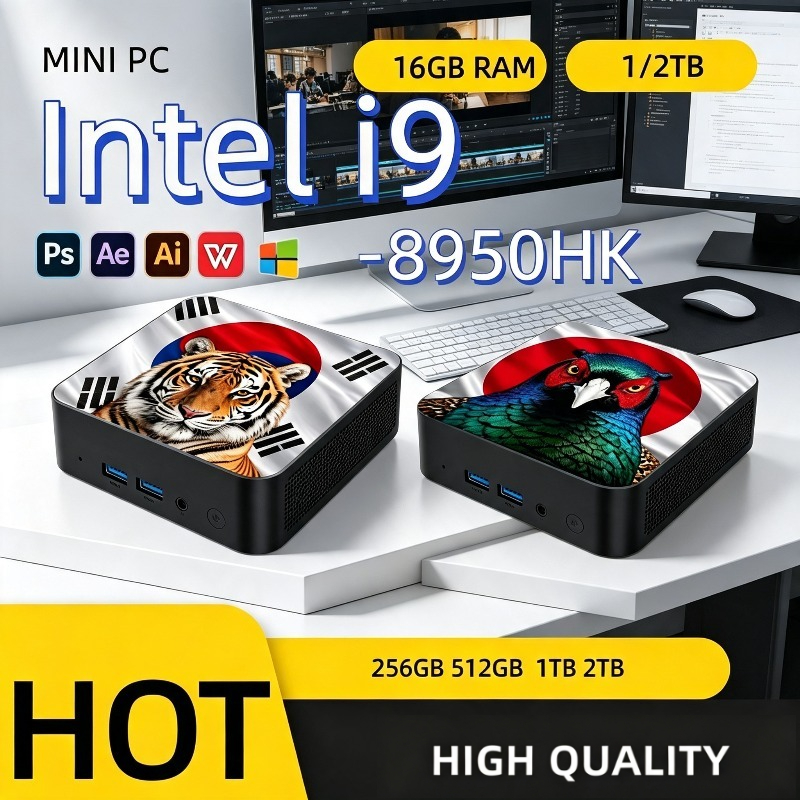 Home Office Laptop - Mini PC Ultra Cepat Intel Core