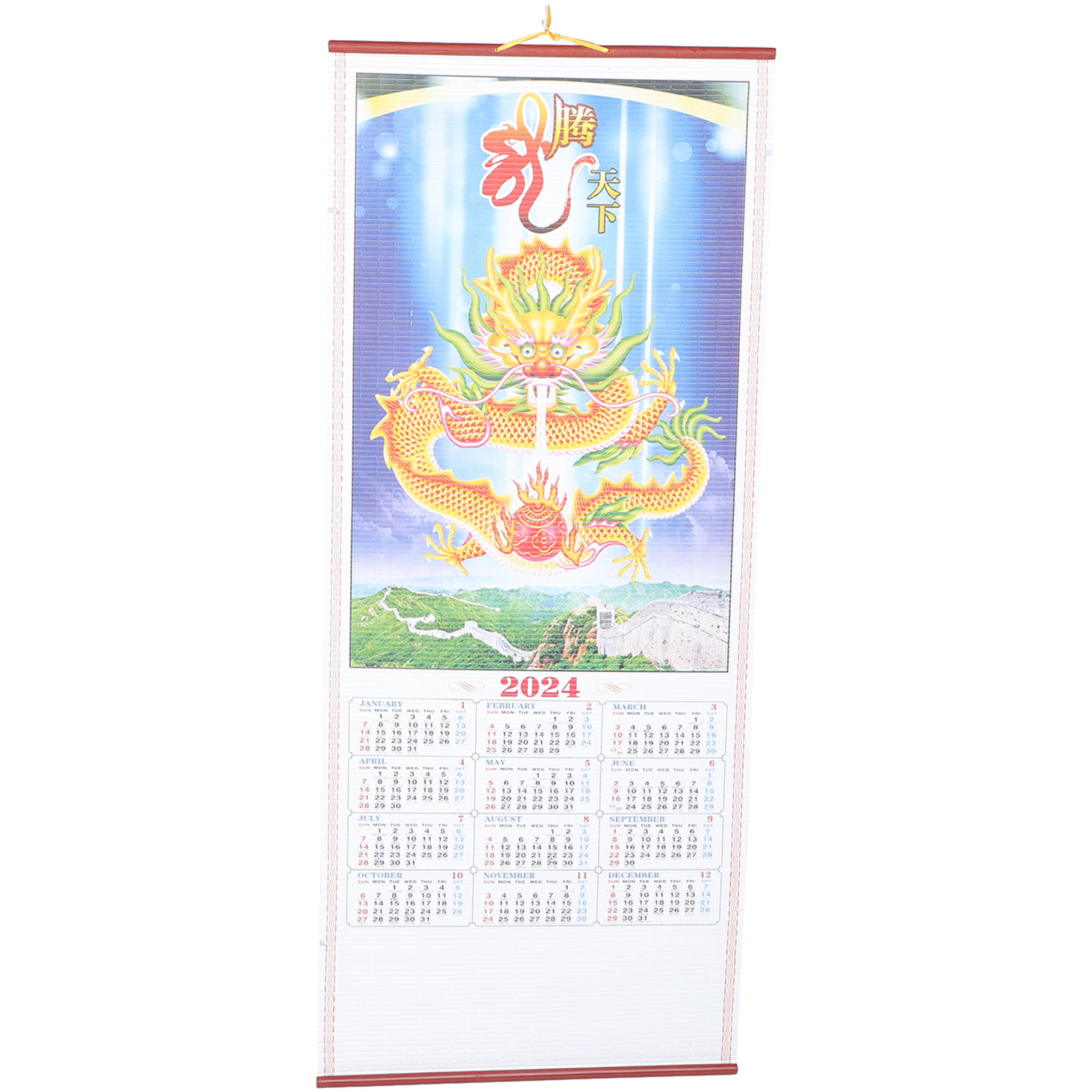 Home Office 2024 - Kalender Dinding Tahun Naga 2024 Tradisional