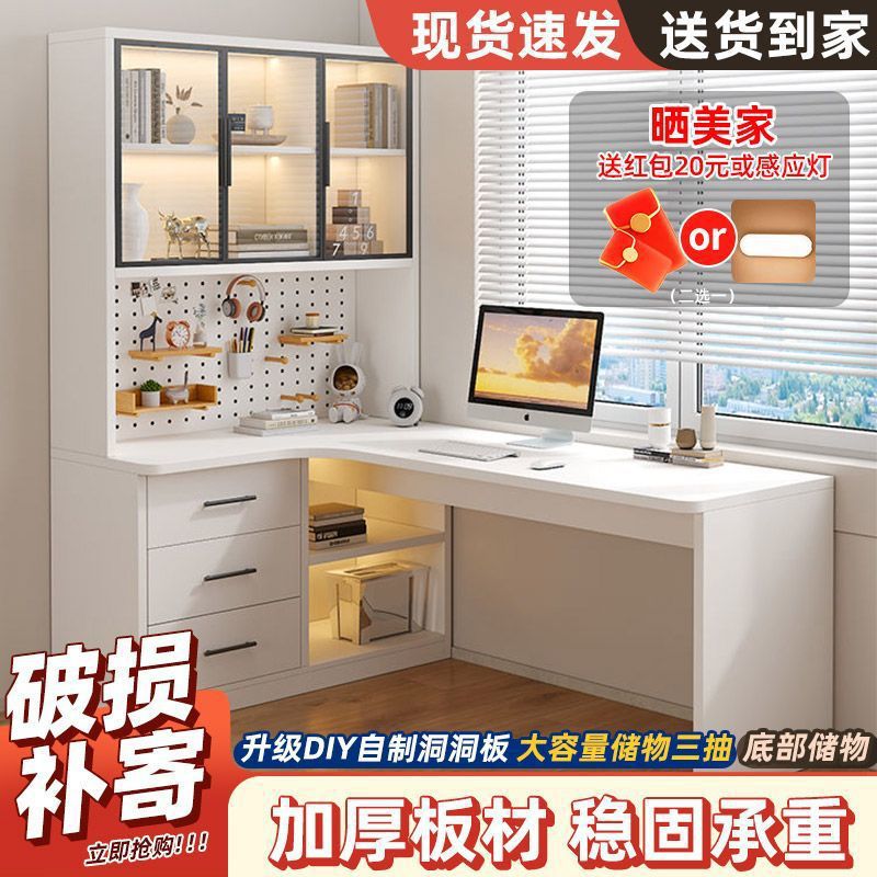 Meja komputer dengan rak buku  - Home Office Shed ulasan dan harga