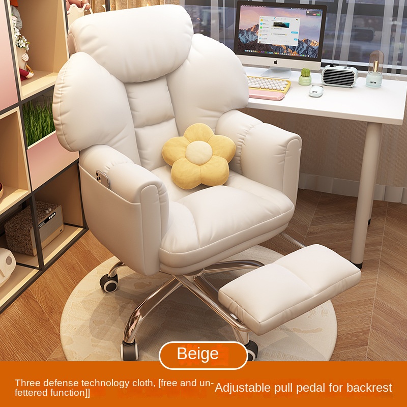 Paket lembut kursi kantor, kur - Home Office 2024 ulasan dan harga
