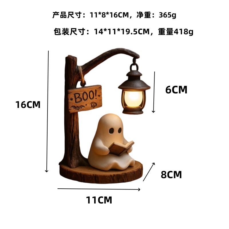 Lampu Baca Hantu 4.3x3.14x6.3  - Home Office Desks ulasan dan harga