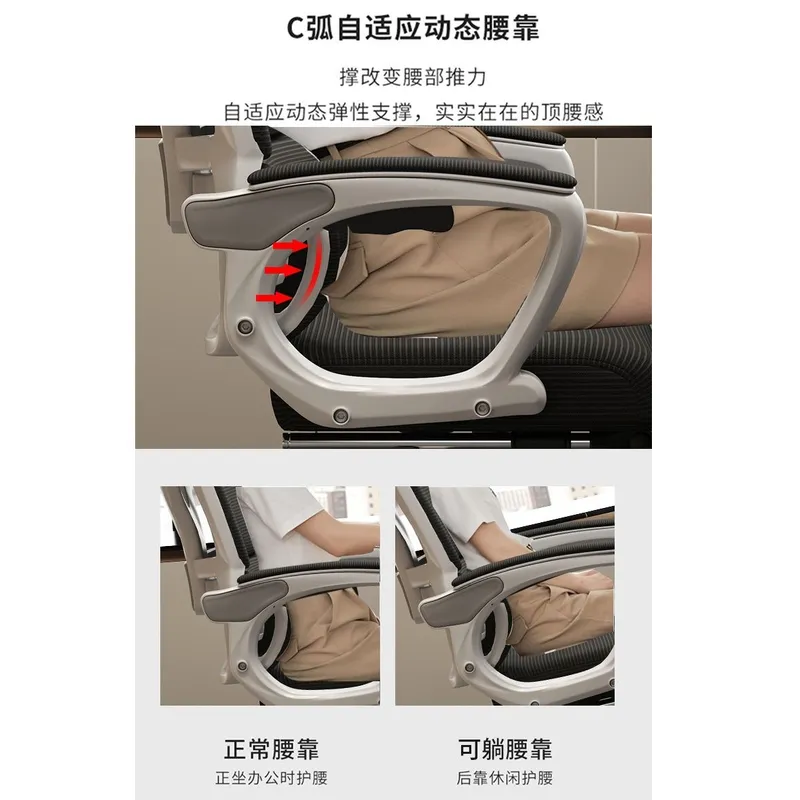 Kursi Kantor Ergonomis untuk B - Home Office Desks ulasan dan harga