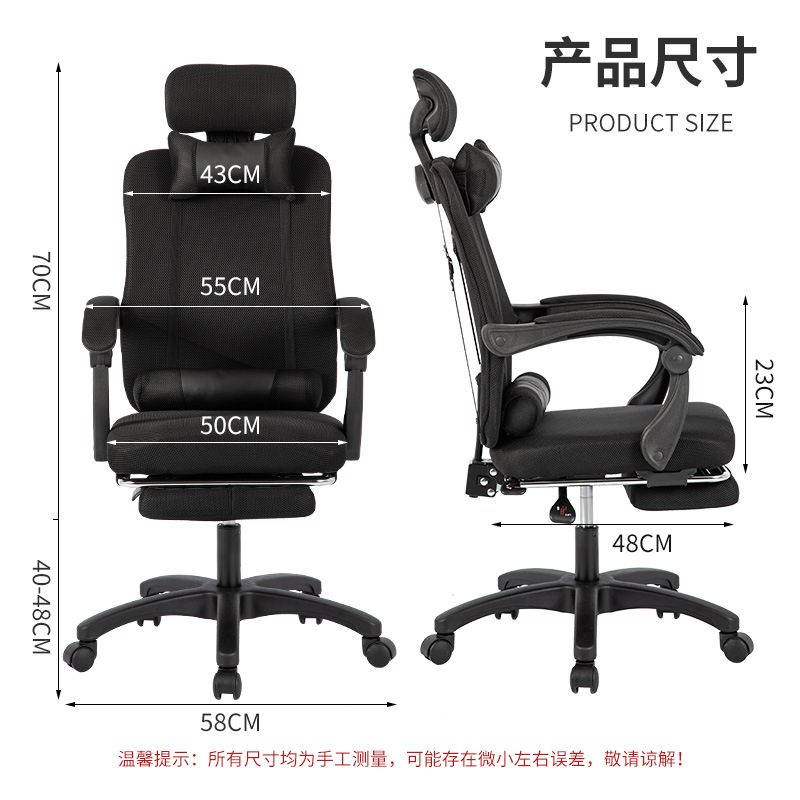 Kursi Kantor Ergonomis dengan  - Home Office Desks ulasan dan harga